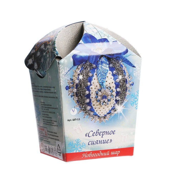 

Шар новогодний из пайеток "Северное сияние"