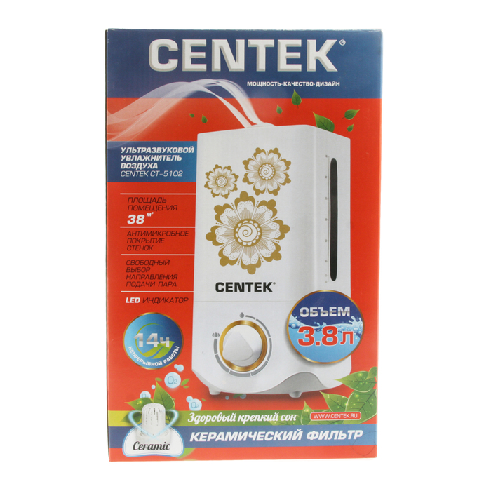 Увлажнитель воздуха Centek СТ-5102, ультразвуковой, 25 Вт, 3.8 л, белый