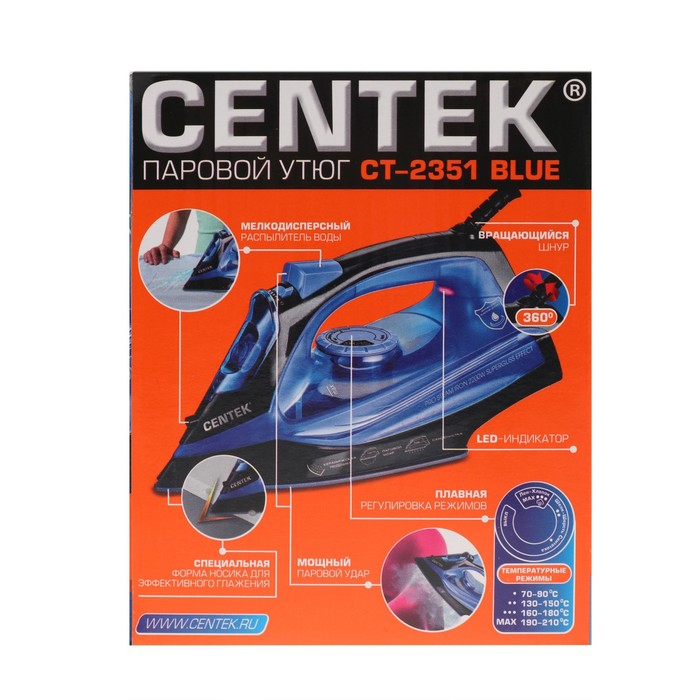 Утюг Centek CT-2351, 2200Вт, керамическая подошва, паровой удар, синий