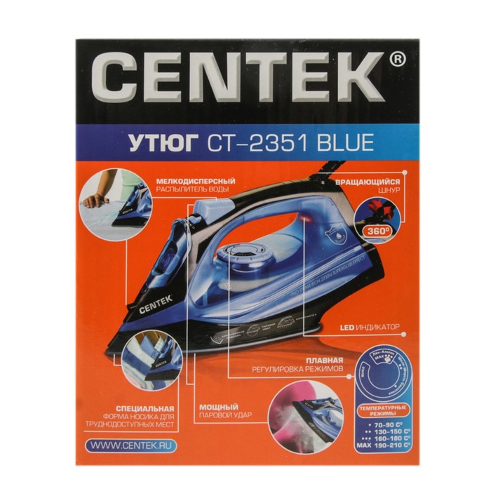 Утюг Centek CT-2351, 2200Вт, керамическая подошва, паровой удар, синий