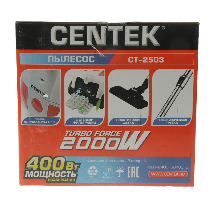 Пылесос Centek CT-2503, 2000 Вт, мощность всасывания 400Вт, 2.5л, бело-оранжевый