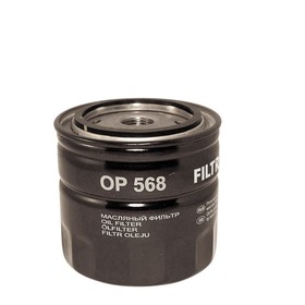 

Фильтр масляный FILTRON OP568