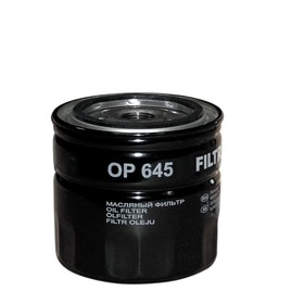 

Фильтр масляный FILTRON OP645