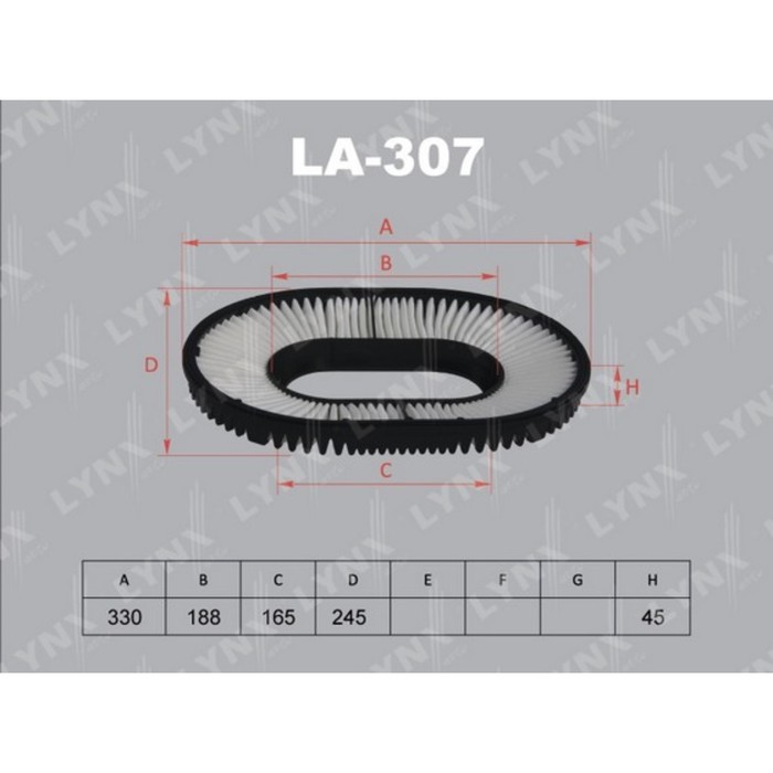 Фильтр воздушный LYNX LA307