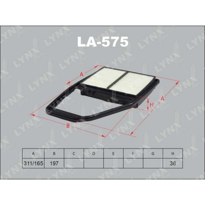 Фильтр воздушный LYNX LA575