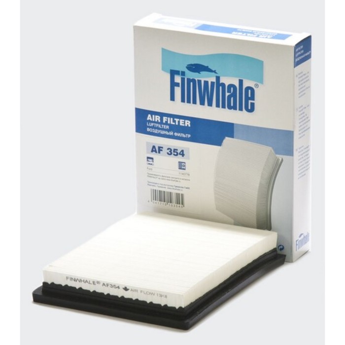 Фильтр воздушный FINWHALE AF354