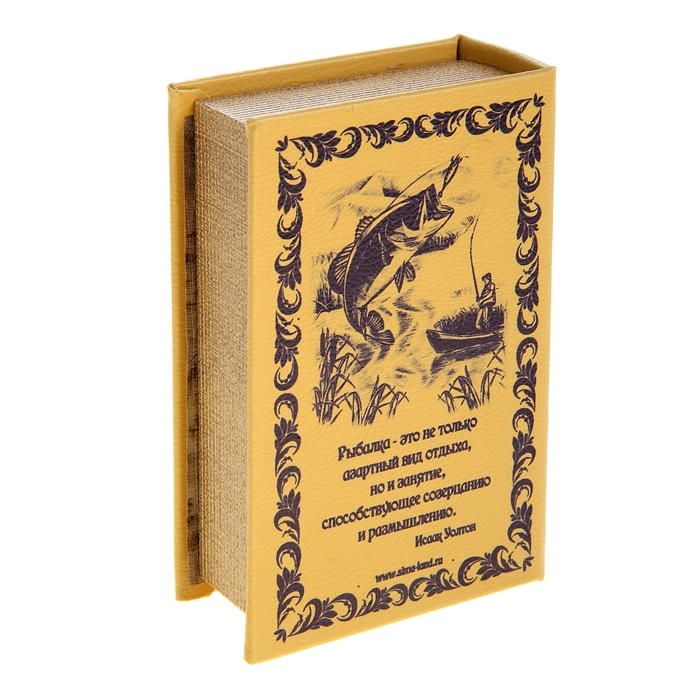 Шкатулка-книга "Философия рыбалки", обита искусственной кожей