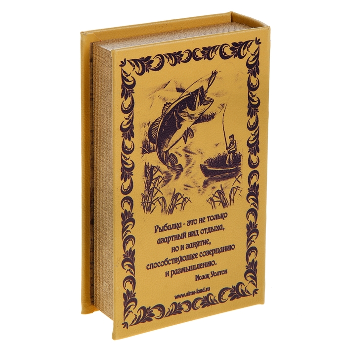 Шкатулка-книга "Философия рыбалки", обита искусственной кожей