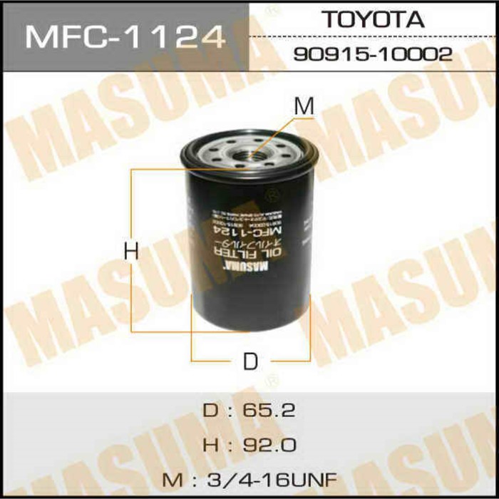 Фильтр масляный "MASUMA" MFC1124