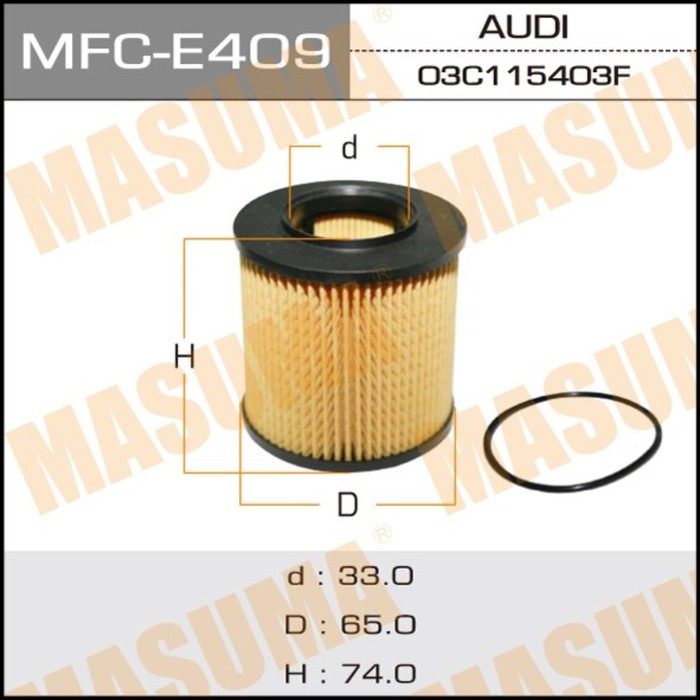 Фильтр масляный  Masuma MFCE409