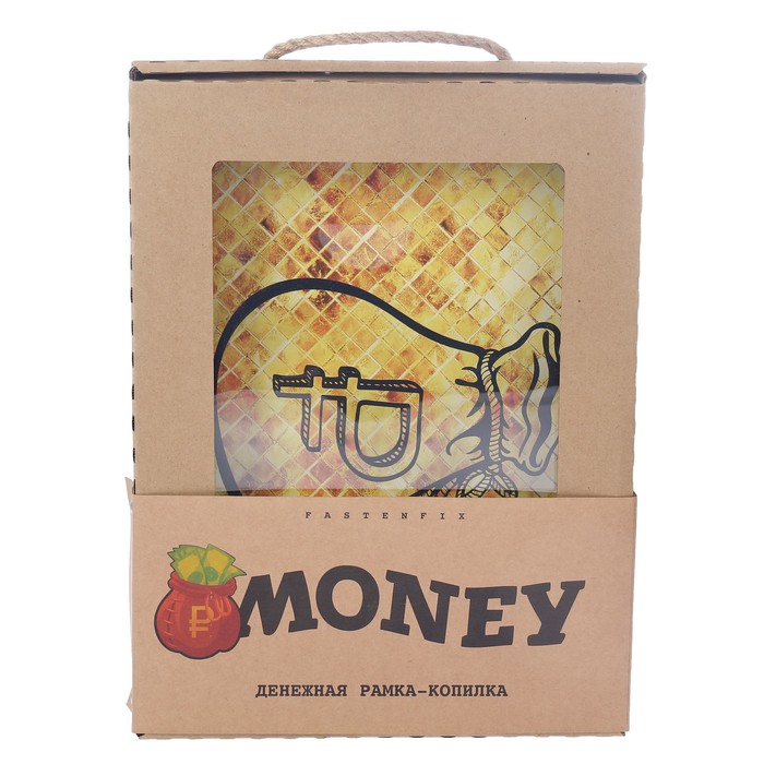 Рамка-копилка "Богатство" 30х40 см