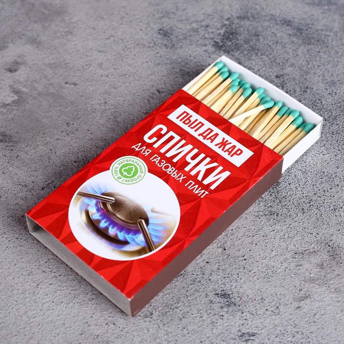 Спички газовые, наполнением 60шт Белка-Фаворит