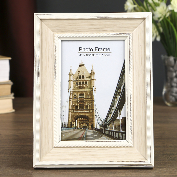 Фоторамка пластик 10х15 см "Милана"