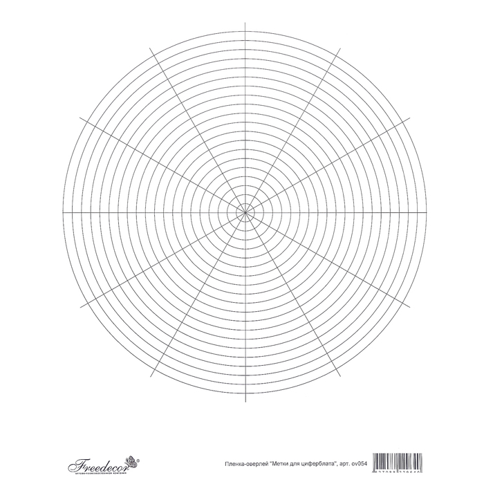 Пленка-оверлей для скрапбукинга "Шаблон для разметки циферблата" формат А4