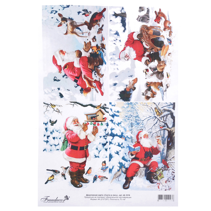 Декупажная карта "Санта в лесу" плотность 70гр/м2 формат А4 (dk3316)