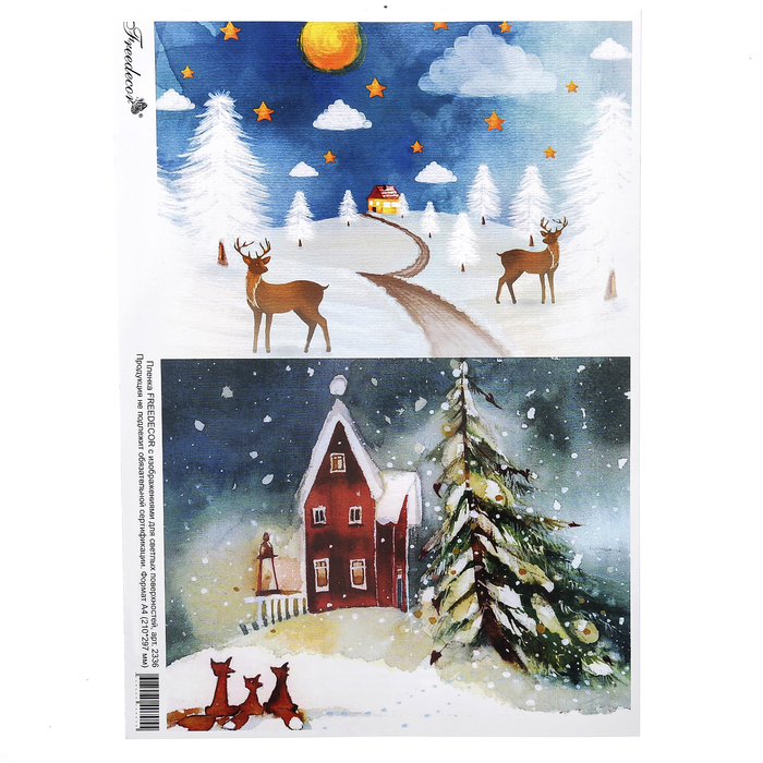 Пленка декупажная "Красоты леса" формат А4, для светлых поверхностей