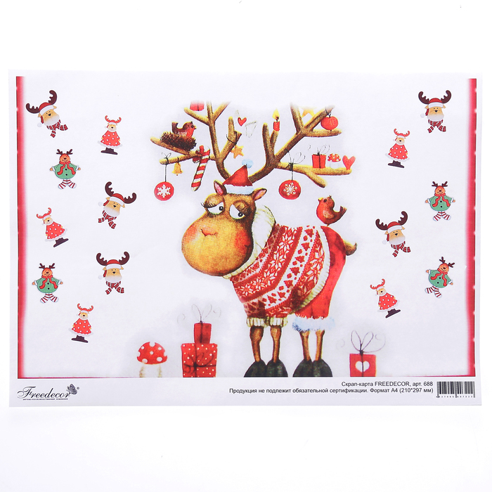 Скрап-карта формата А4 "Олень в свитере" (sck688)