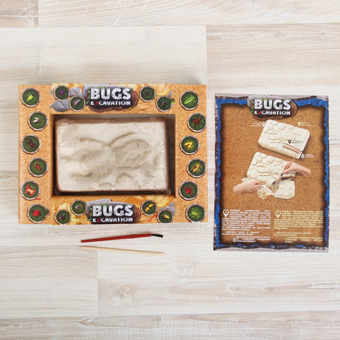 Набор для проведения раскопок серия "BUGS EXCAVATION" жуки BEX-01-04 BEX-01-04