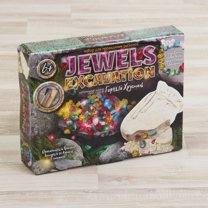 Набор для проведения раскопок серия &quot;JEWERLY EXCAVATION&quot;  камни JEX-01-01 JEX-01-01
