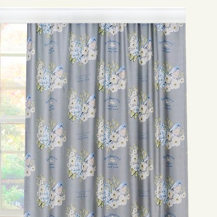 Штора "Мира", размер 140x270 см, 1 шт