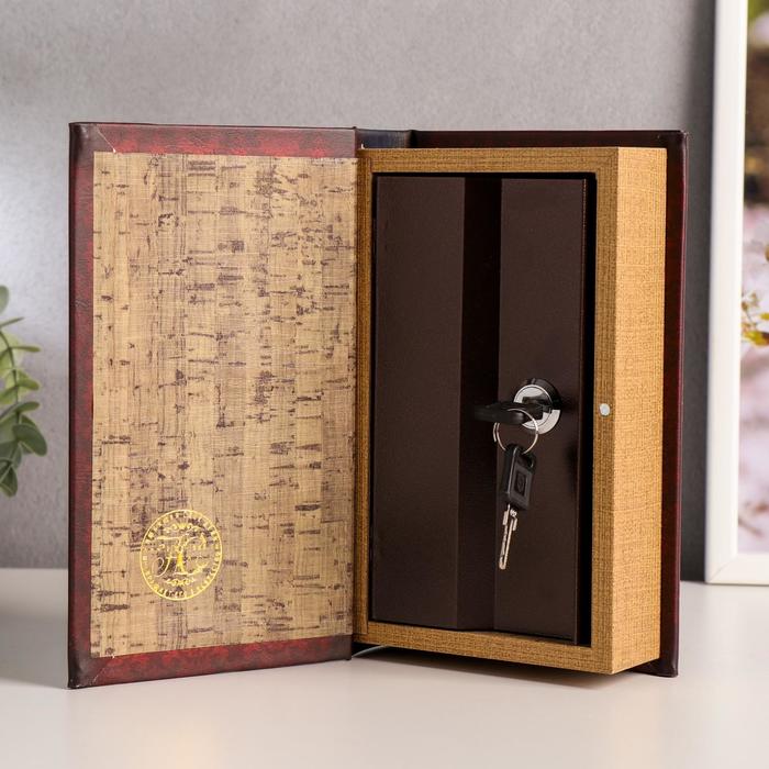 Сейф-книга "Личный капитал настоящего мужчины", обтянута искусственной кожей