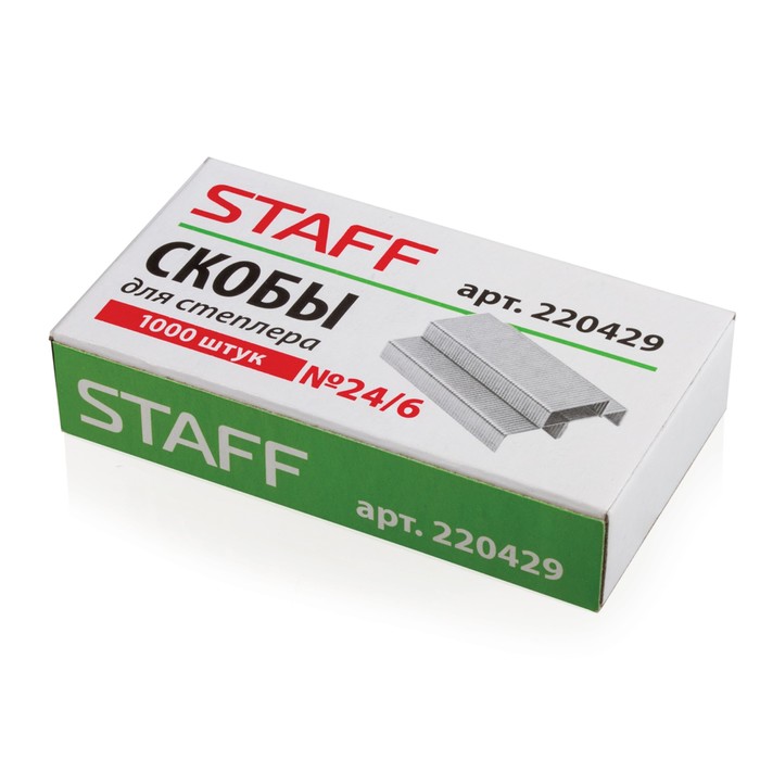 Скобы для степлера №24/6 1000 штук STAFF эконом