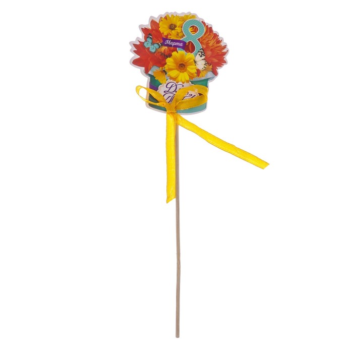 Цветок на деревянной ножке "Для тебя"