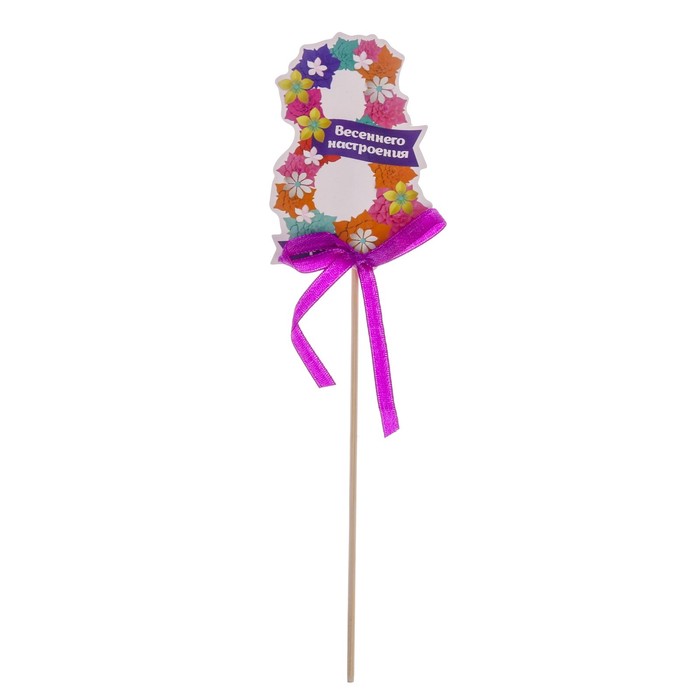 Цветок на деревянной ножке "Весеннего настроения"
