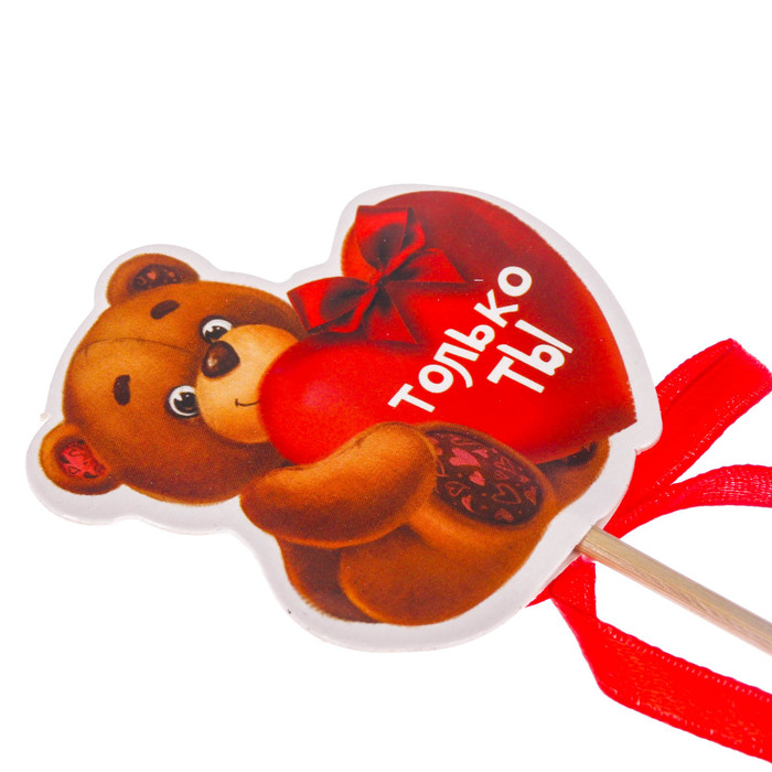 Сердце на палочке "Только ты", 6 х 5,8 см