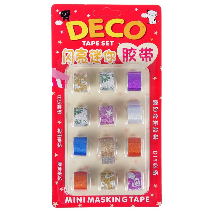 Клейкая лента декоративная пластик "Ассорти" набор 12 шт 1,2 см 1 м МИКС 18,5х10х2 см