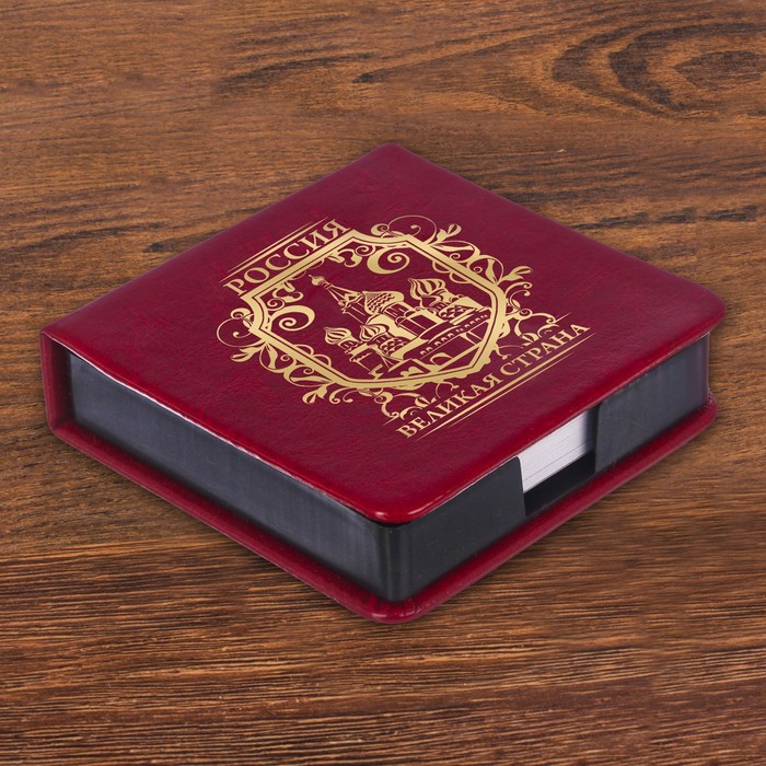 Бумажный блок в футляре из экокожи "Россия - великая страна"