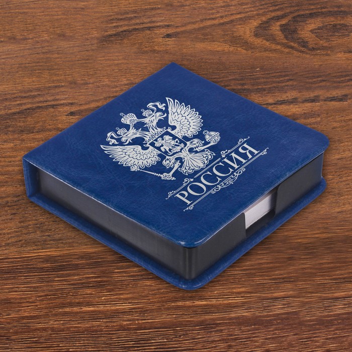 Бумажный блок в футляре из экокожи "Россия"
