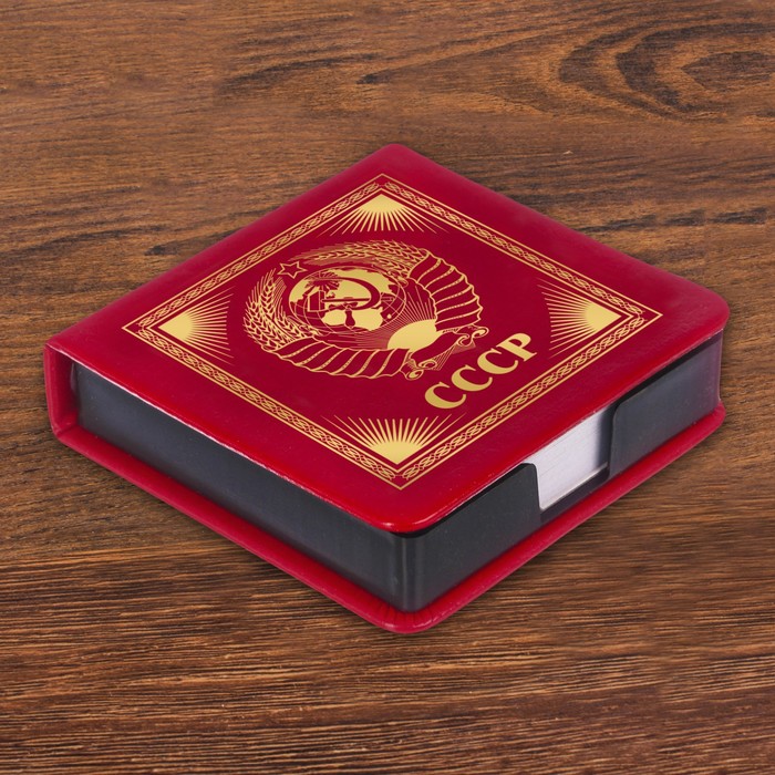 Бумажный блок в футляре из экокожи "СССР"