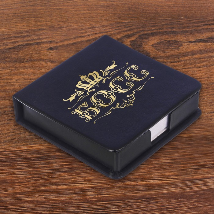 Бумажный блок в футляре из экокожи "Босс"