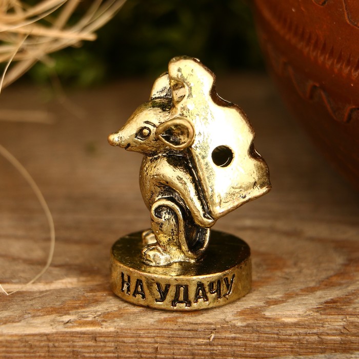 Фигурка мышка "На удачу", 3,5 х 2 см