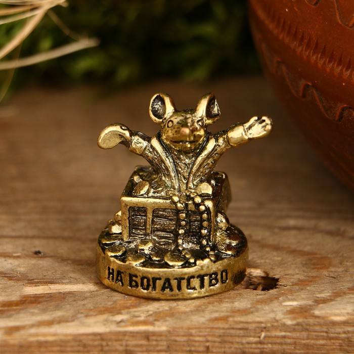 Фигурка мышка "На богатство", 3,5 х 2 см