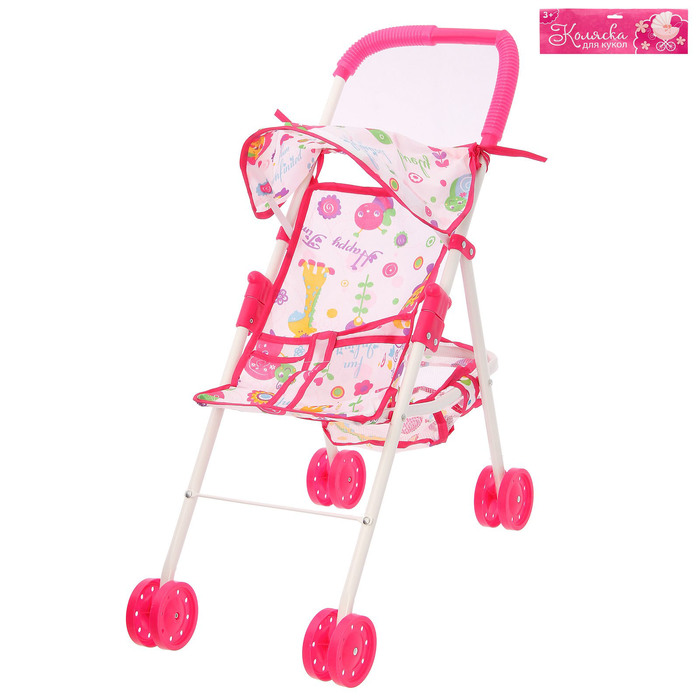 Коляска для кукол, летняя, металлический каркас МИКС