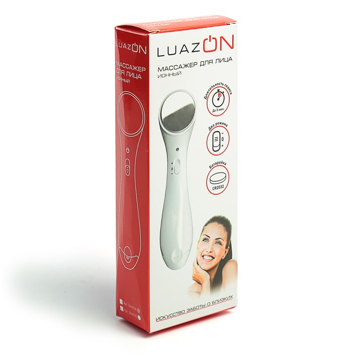 Массажер для лица LuazON LMZ-033, электрический, 2 режима, батарейка в комплекте, розовый