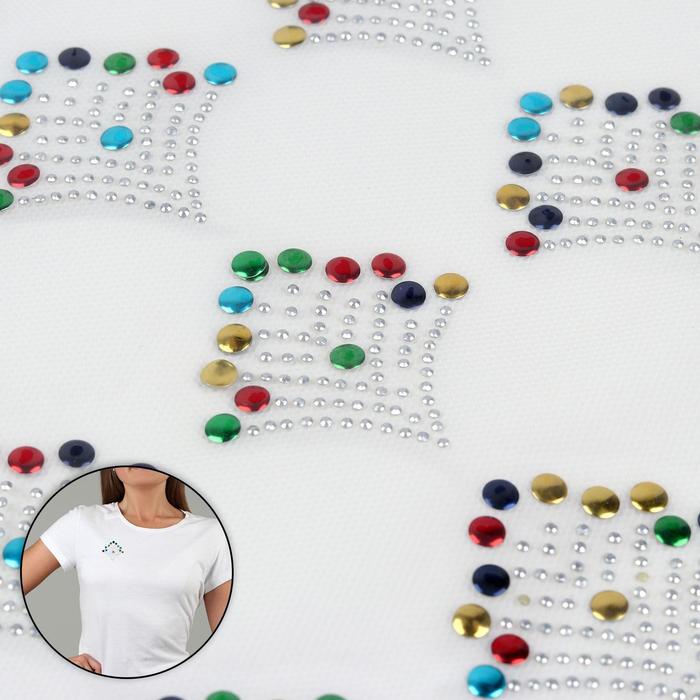 Термоаппликация из страз "Узор", 5,2*5,4см, 30шт на листе, цвет МИКС