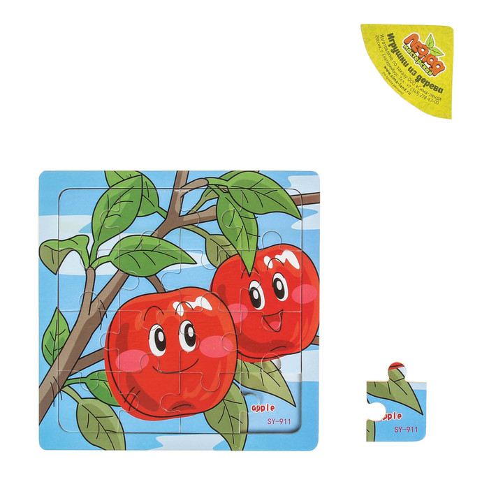 Пазл "Учим фрукты. Яблочки"