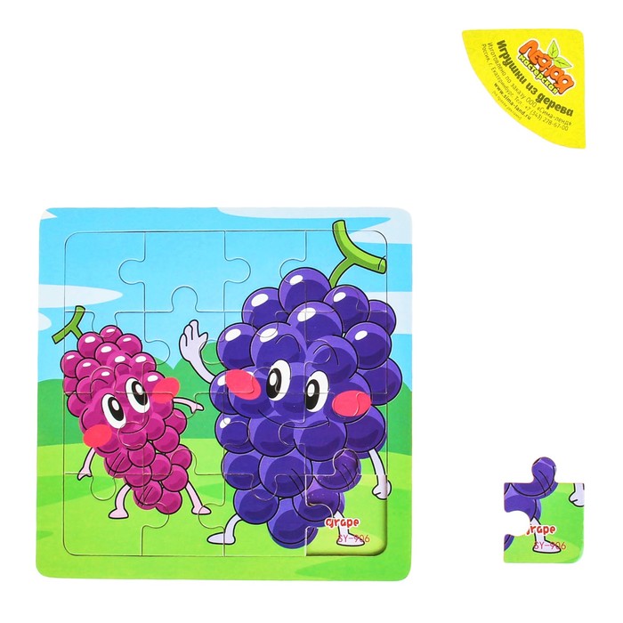 Пазл "Учим фрукты. Виноград"