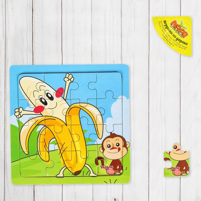 Пазл "Учим фрукты. Банан"