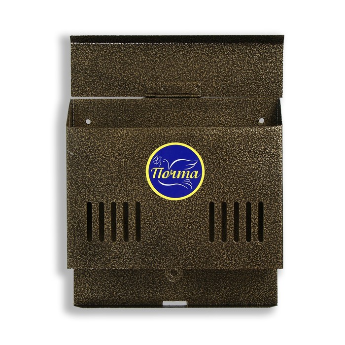 Ящик почтовый без замка (с петлёй), горизонтальный «Мини», бронзовый