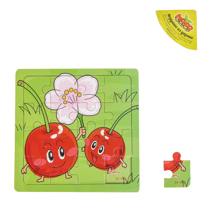 Пазл "Учим ягоды. Вишенки"