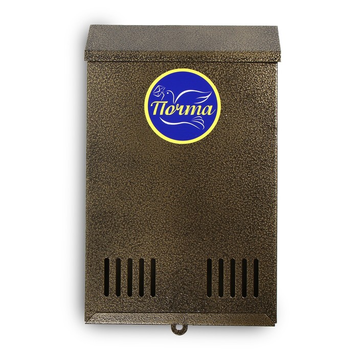 Ящик почтовый без замка (с петлёй), вертикальный, бронзовый