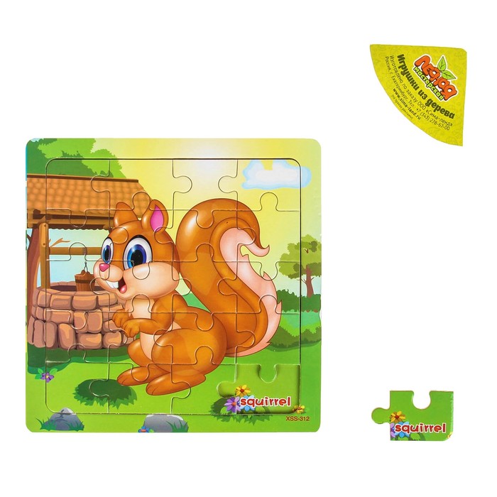 Пазл "Учим животных. Белка"