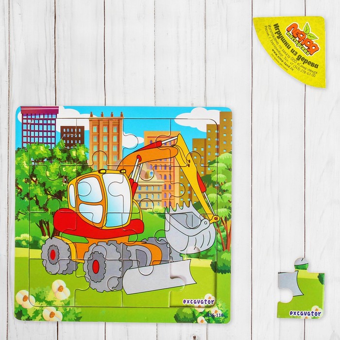 Пазл "Учим технику. Экскаватор"