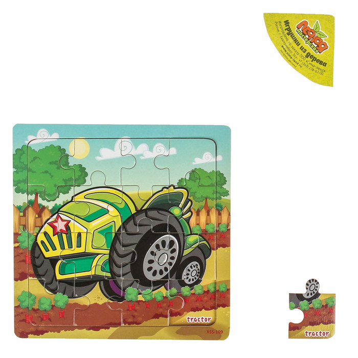 Пазл "Учим технику. Трактор"