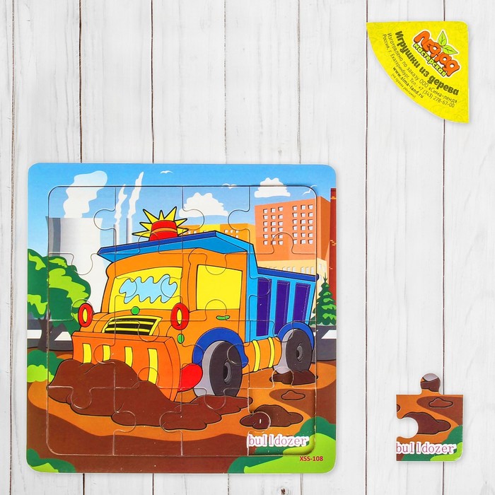 Пазл "Учим технику. Бульдозер"