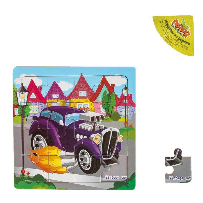 Пазл "Учим транспорт. Ретро машина"